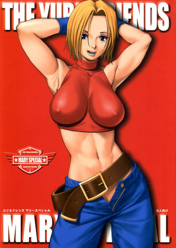 King of Fighters (KOF)